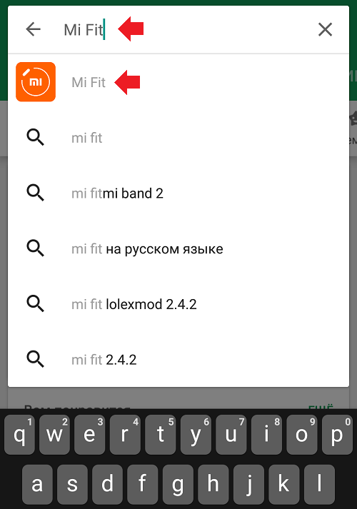 Приложение для браслета м3 для андроид. Май фит на русском языке. Da Fit на русском.